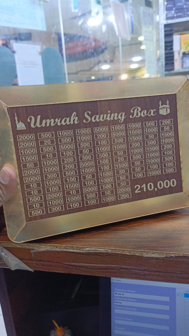 mrah Saving Box - Box For Umrah Saving | Umrah Saving Box - Best Quality Umrah Saving Box